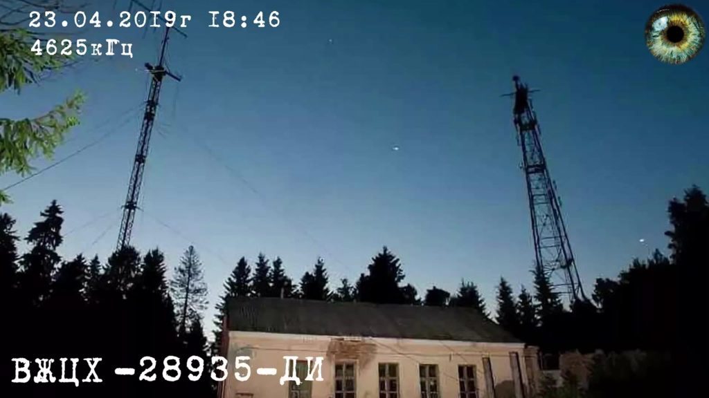 UVB-76 - Самая загадочная радиостанция в мире