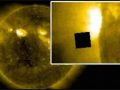 Гигантский неопознанный объект в форме куба замечен возле Солнца