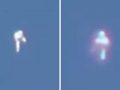 Гуманоидный НЛО замечен в небе Калифорнии (видео)