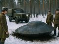 5 инцидентов с НЛО в Свердловской области